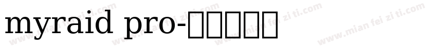 myraid pro字体转换